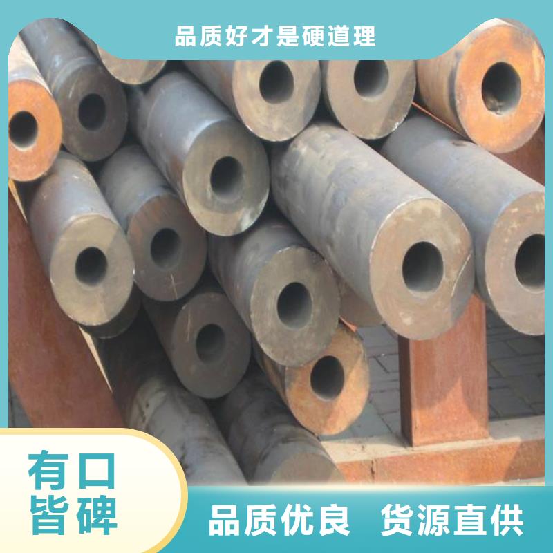 耐候钢管,船板购买的是放心
