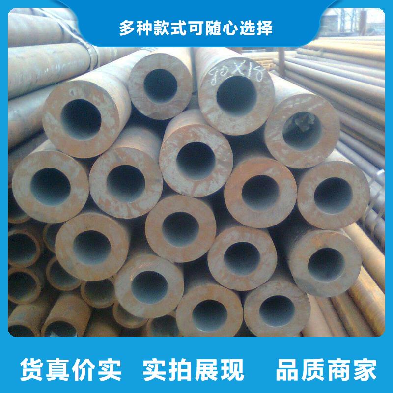耐候钢管_耐候板价格透明