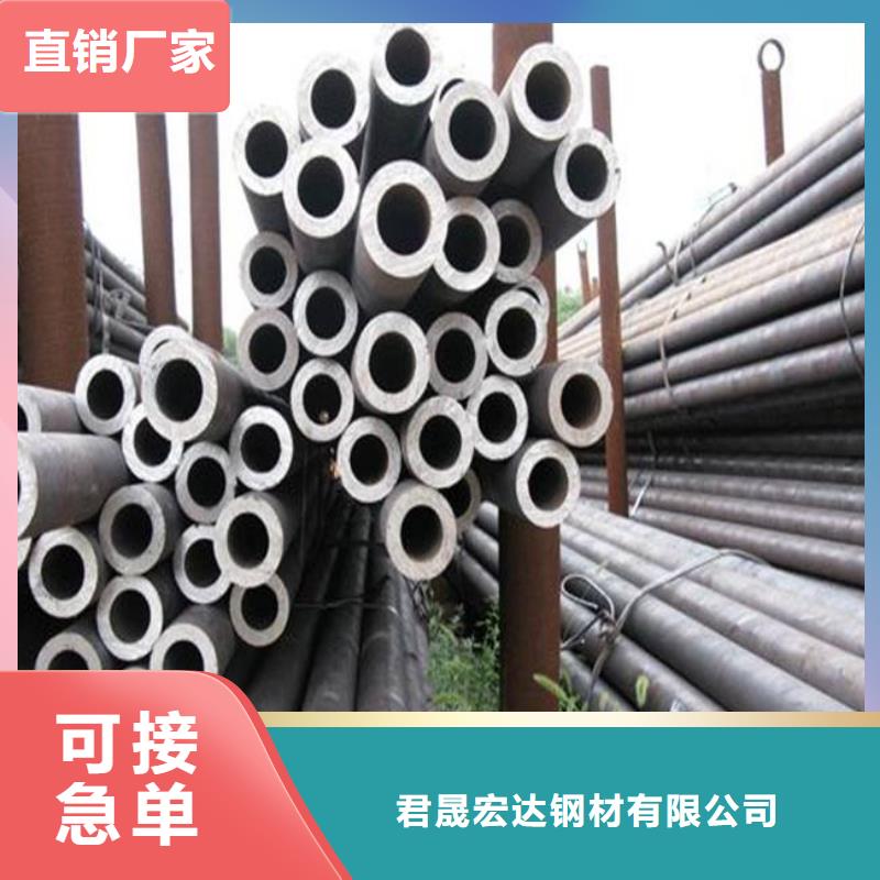 耐候钢管_船板您想要的我们都有