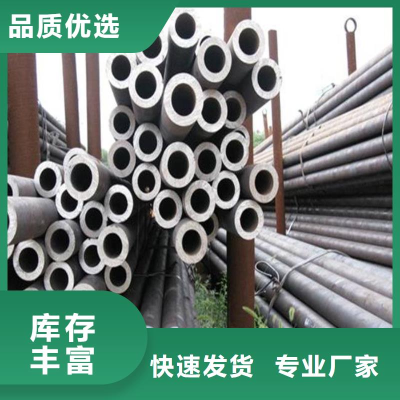耐候钢管_合金板拥有多家成功案例