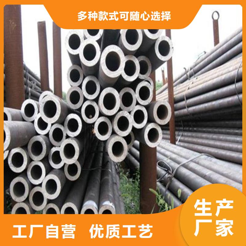 耐候钢管_低合金板现货直供