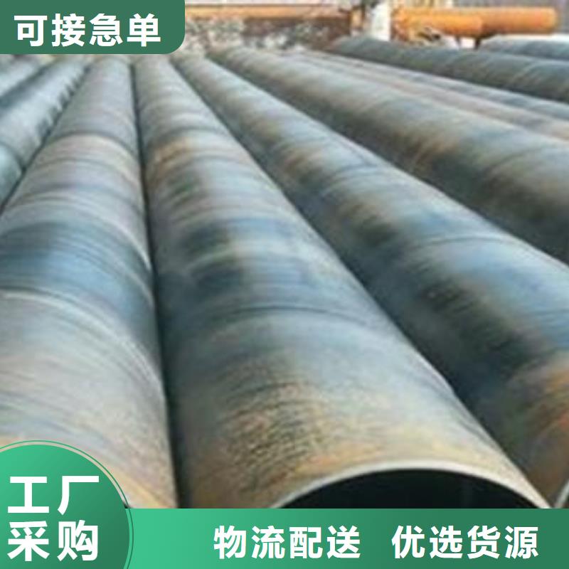 耐候钢管,船板购买的是放心