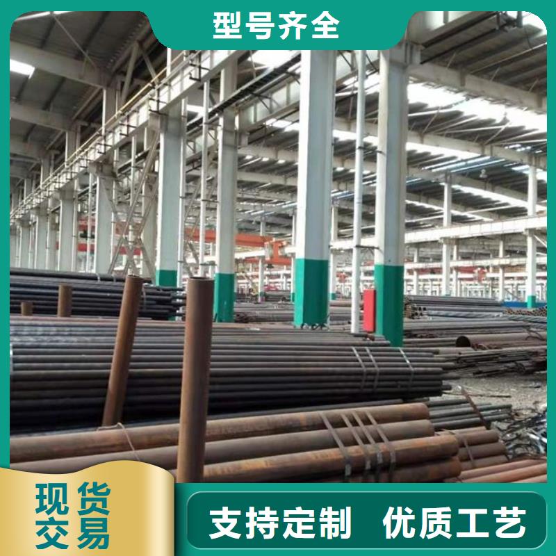 耐候钢管船板实体厂家