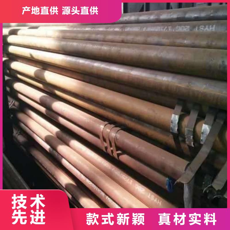【耐候钢管】压力容器板每个细节都严格把关