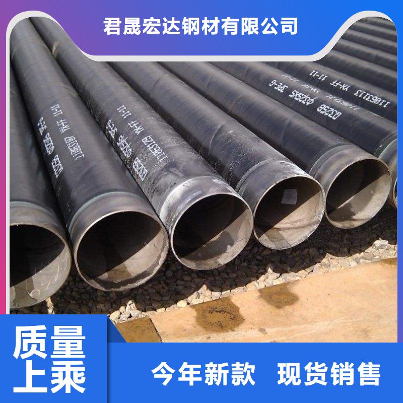 【耐候钢管】-耐候板认准大品牌厂家