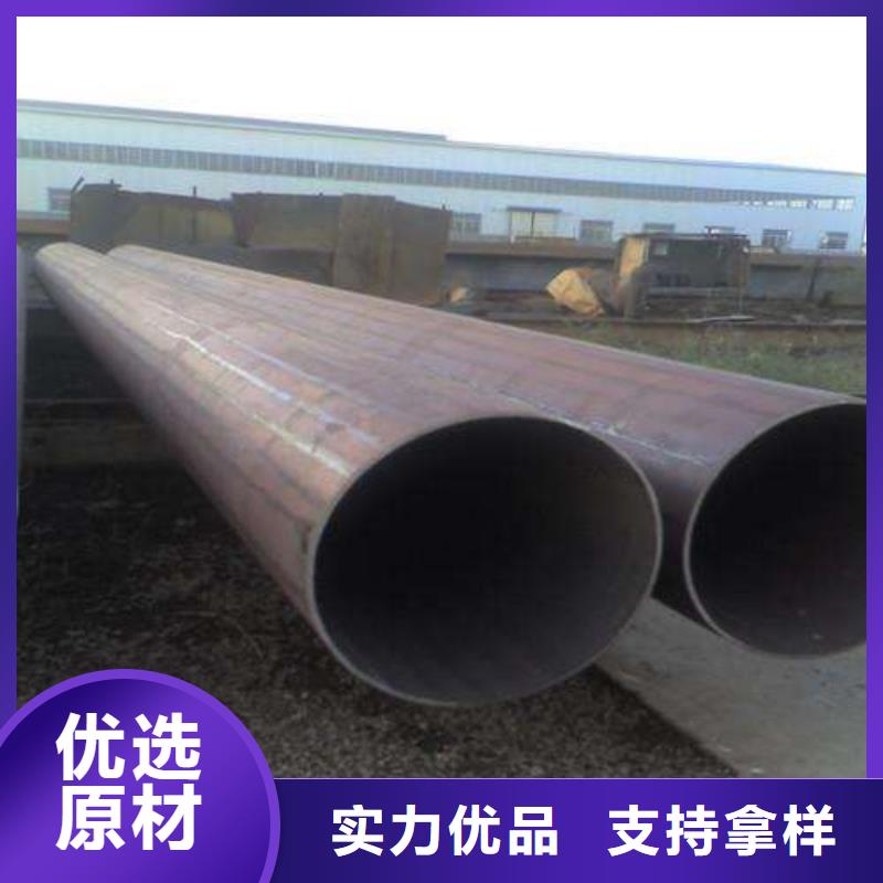 【耐候钢管】-耐候板认准大品牌厂家