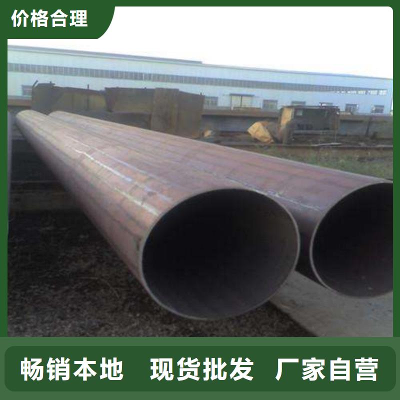 耐候钢管桥梁板敢与同行比服务