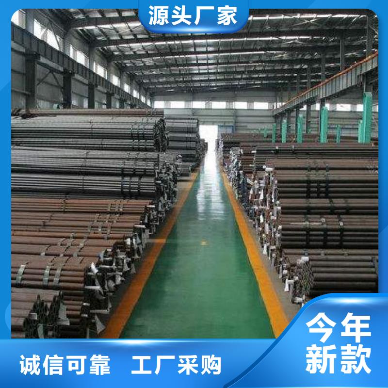 耐候钢管合金板品质卓越