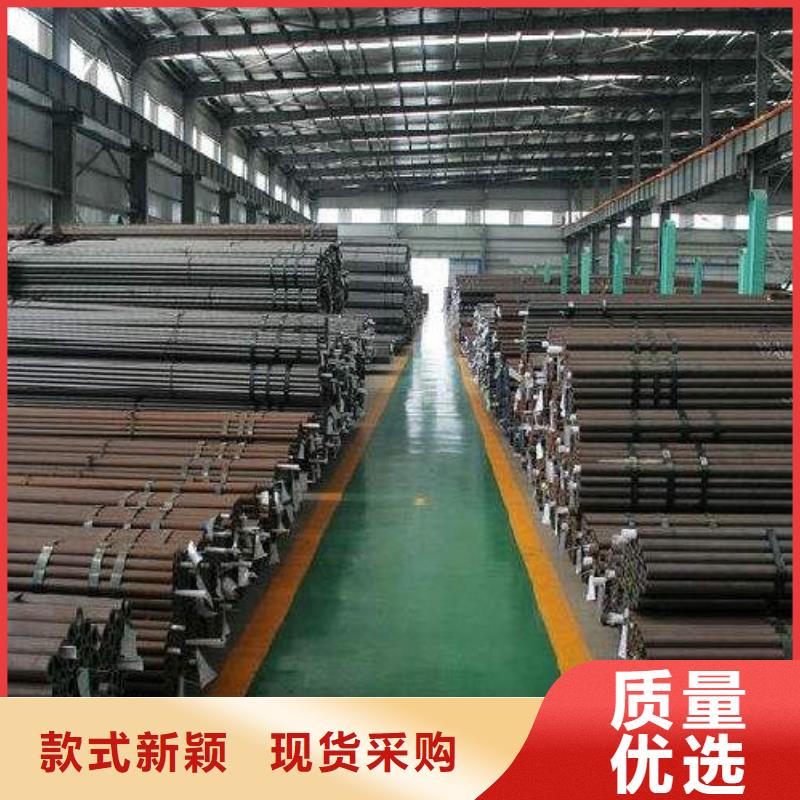 耐候钢管_合金板随心所欲定制