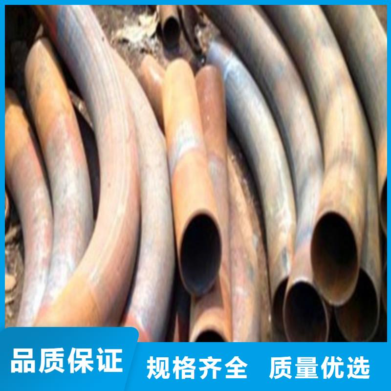 耐候钢管_耐候板价格透明