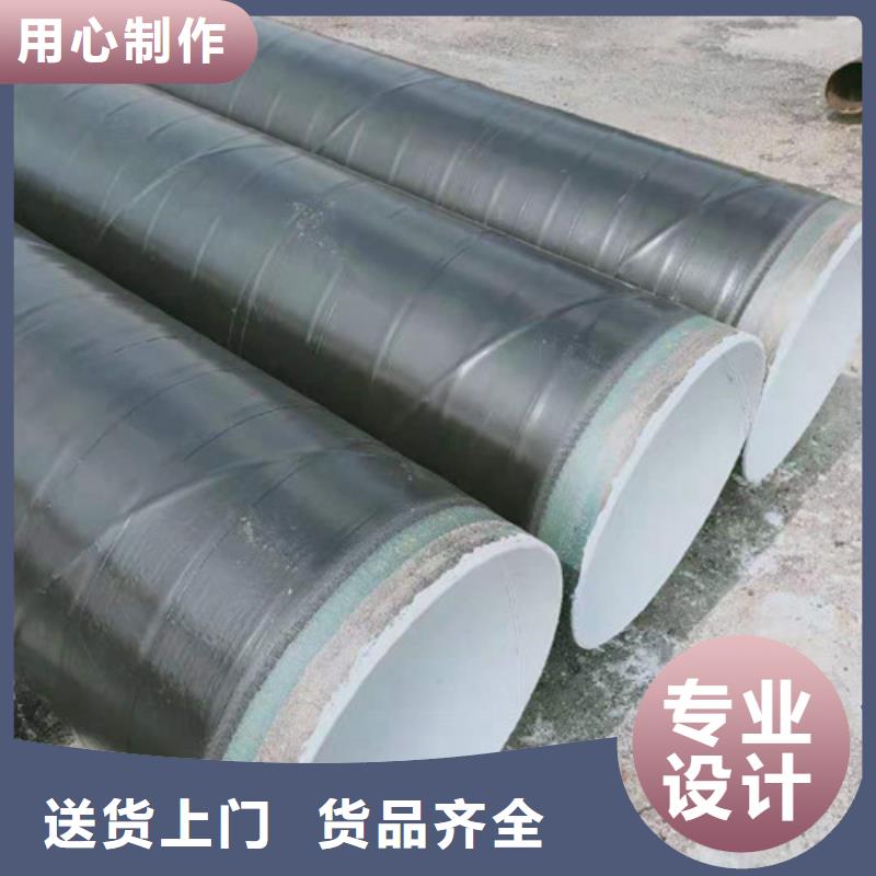 耐候钢管合金板品质卓越