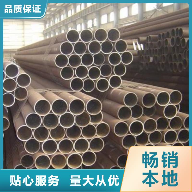 耐候钢管船板性能稳定