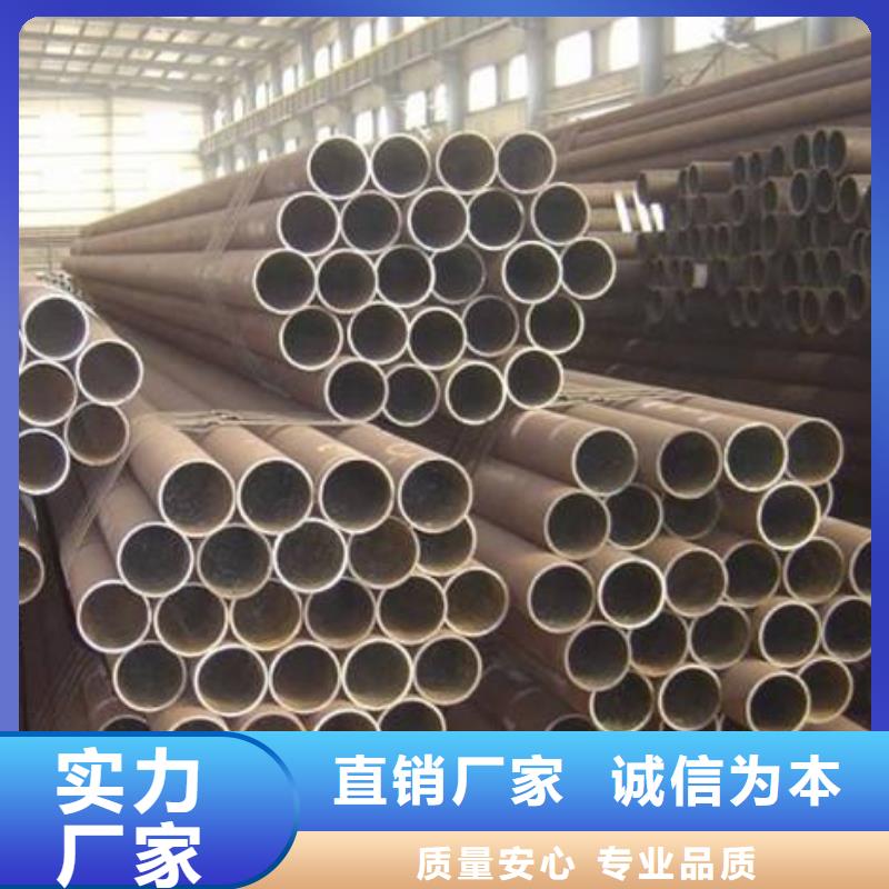 耐候钢管耐磨板精工制作