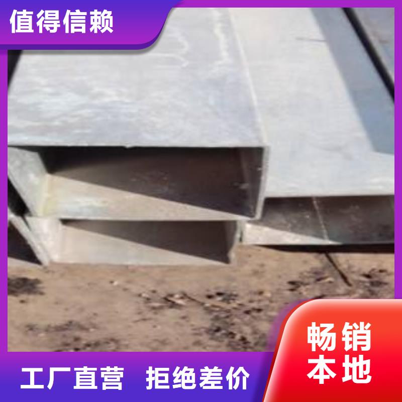 耐候钢管_船板您想要的我们都有