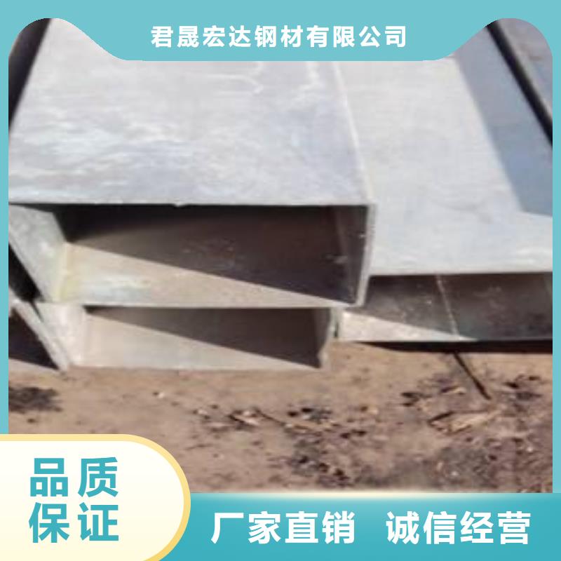 耐候钢管合金板品质卓越