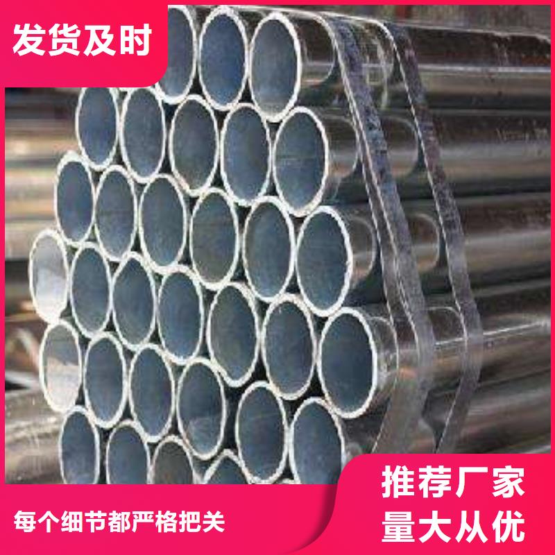 【耐候钢管】_耐候板保质保量