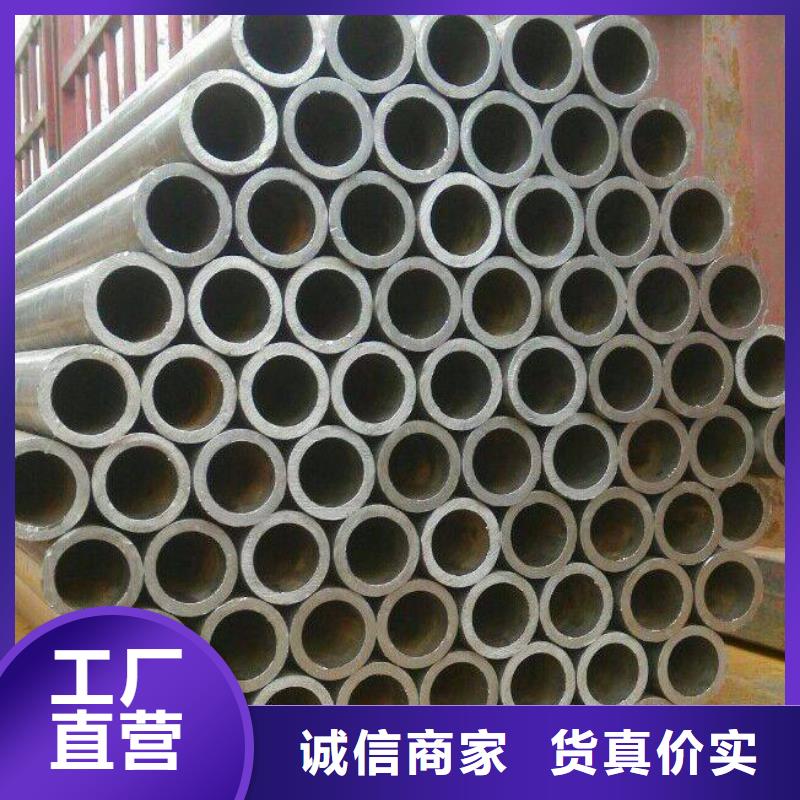 耐候钢管-【合金板】产地源头好货