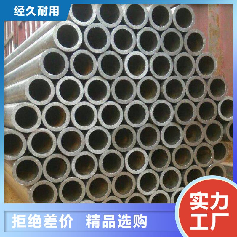 耐候钢管耐磨板满足多种行业需求