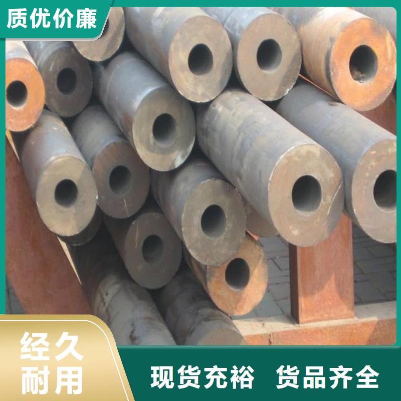 耐候钢管_船板您想要的我们都有