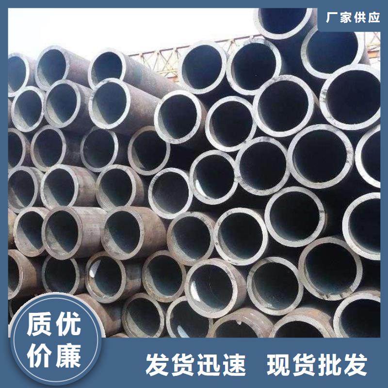 耐候钢管船板性能稳定