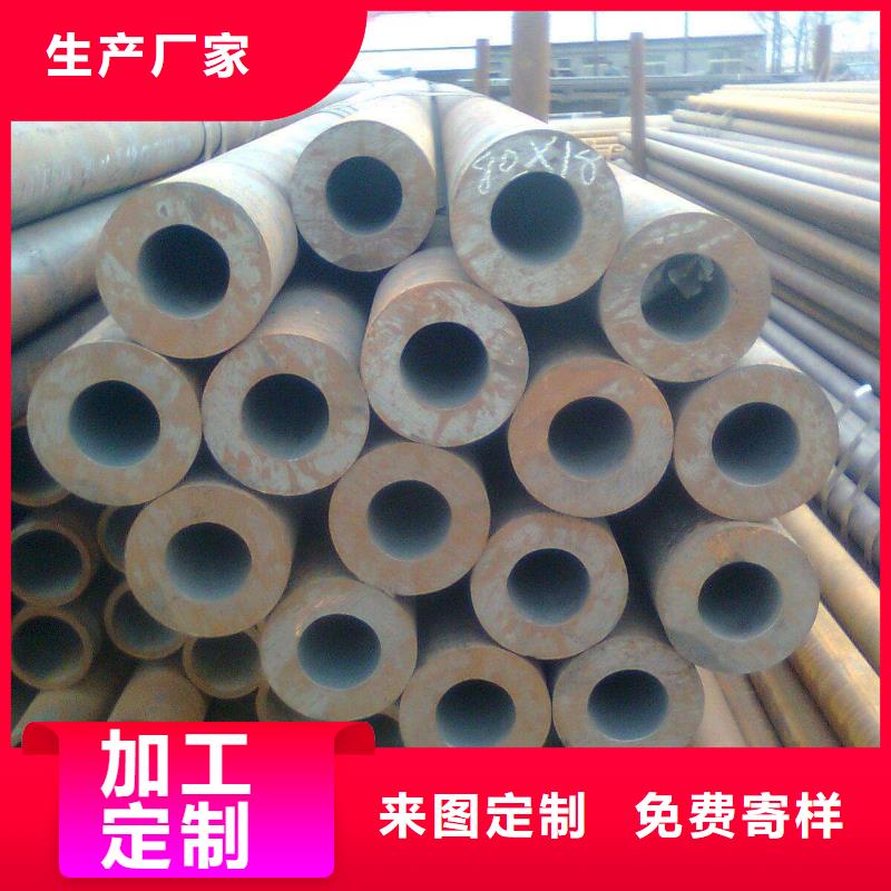 耐候钢管_合金板拥有多家成功案例