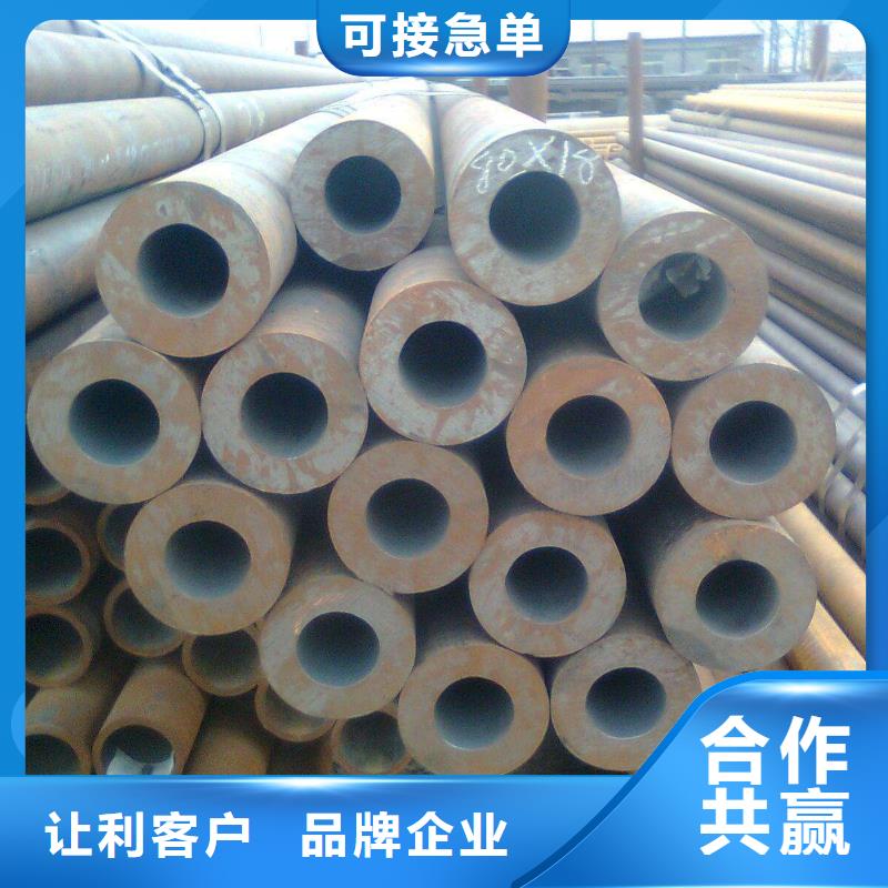 耐候钢管-低合金板应用范围广泛