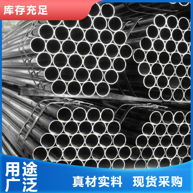 耐候钢管船板实体厂家