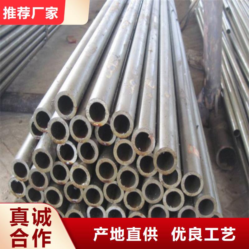 耐候钢管耐候板工厂自营
