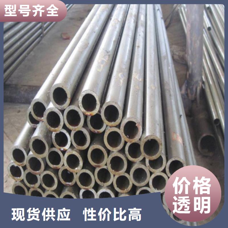 耐候钢管合金板品质卓越