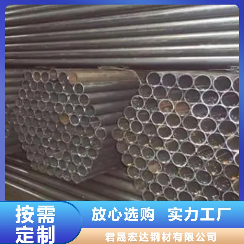 【耐候钢管】_耐候板保质保量