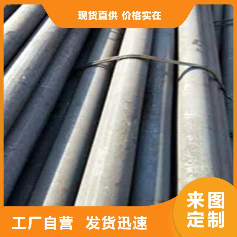 耐候钢管耐候板匠心品质