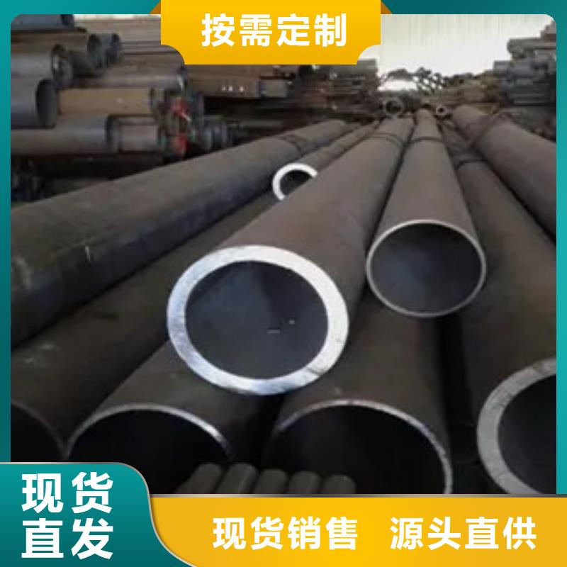 耐候钢管_合金板拥有多家成功案例