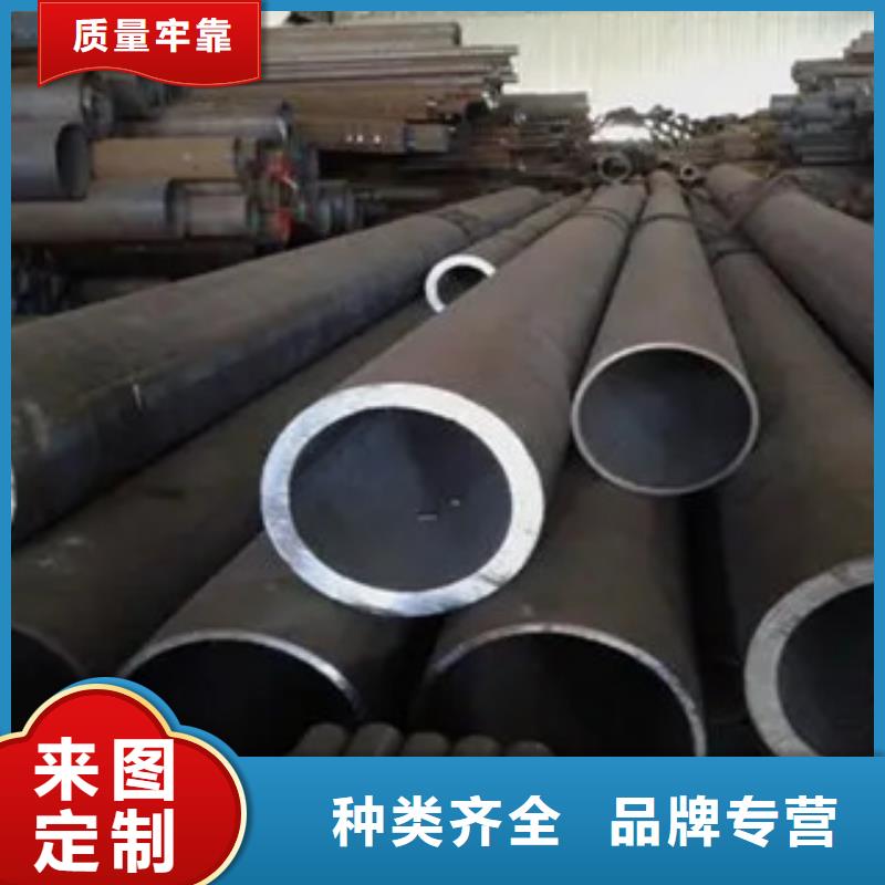 【耐候钢管】合金板为品质而生产