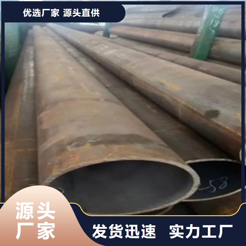 耐候钢管桥梁板好产品不怕比