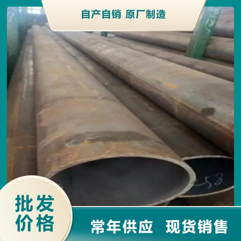 耐候钢管锅炉容器板规格型号全
