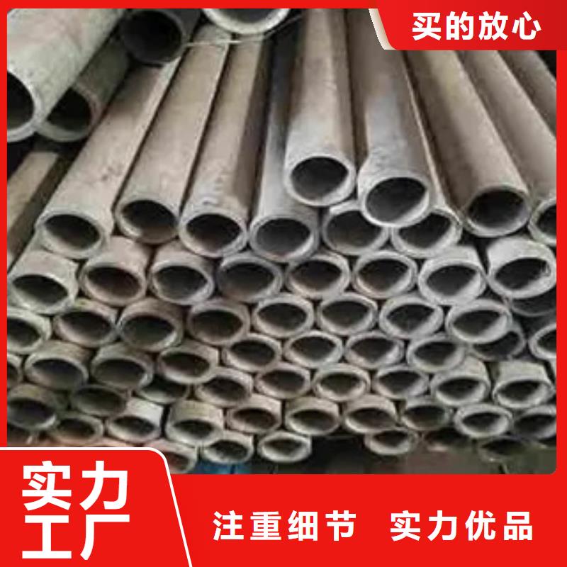 【耐候钢管】-耐候板认准大品牌厂家