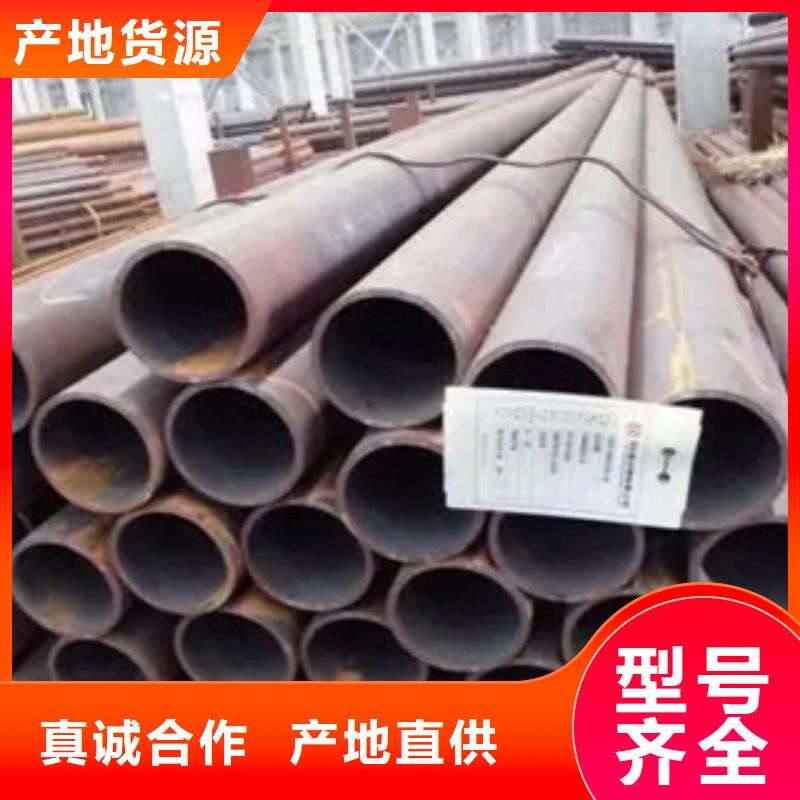 耐候钢管_耐候板厂家直销供货稳定