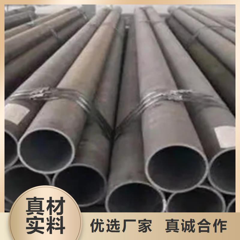 耐候钢管_耐候板大厂家实力看得见