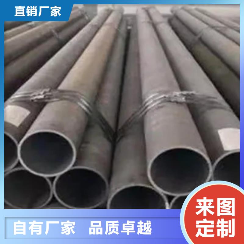 耐候钢管耐候板厂家货源