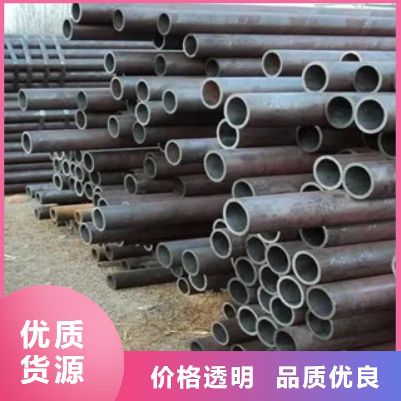 耐候钢管高强板出货及时
