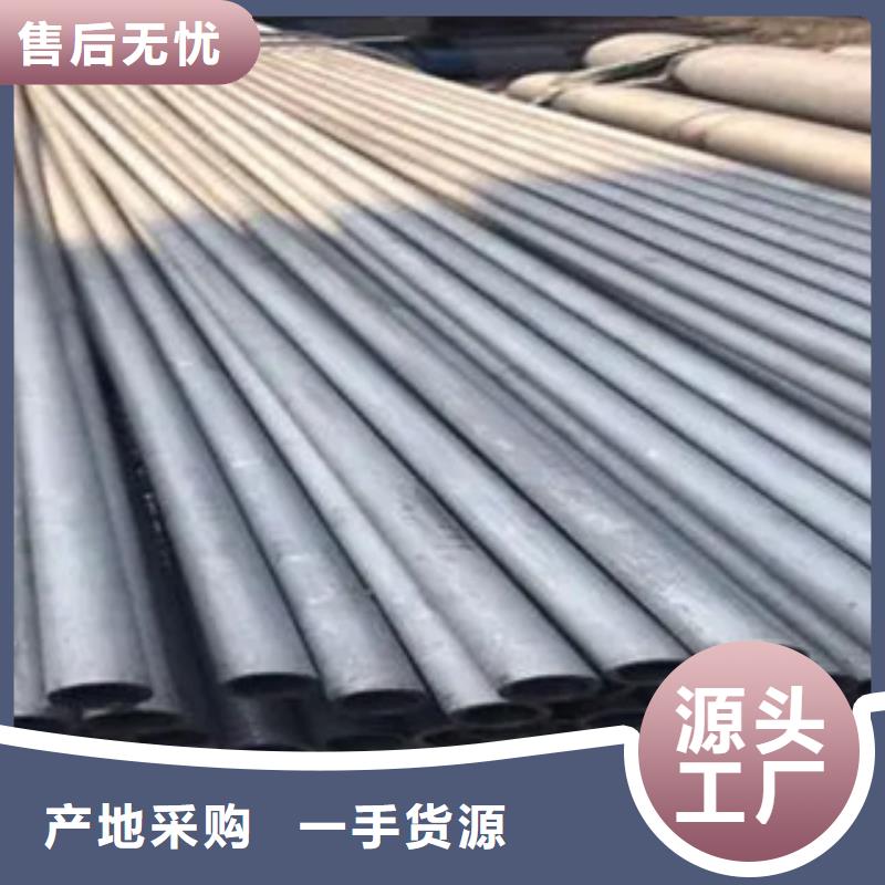 耐候钢管合金板厂家货源稳定