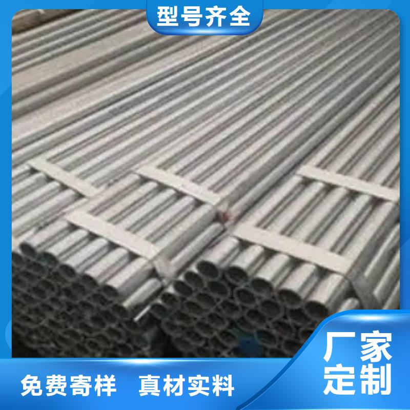 耐候钢管_耐候板厂家直销供货稳定