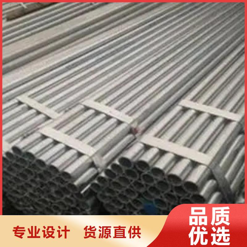 耐候钢管-【合金板】产地源头好货