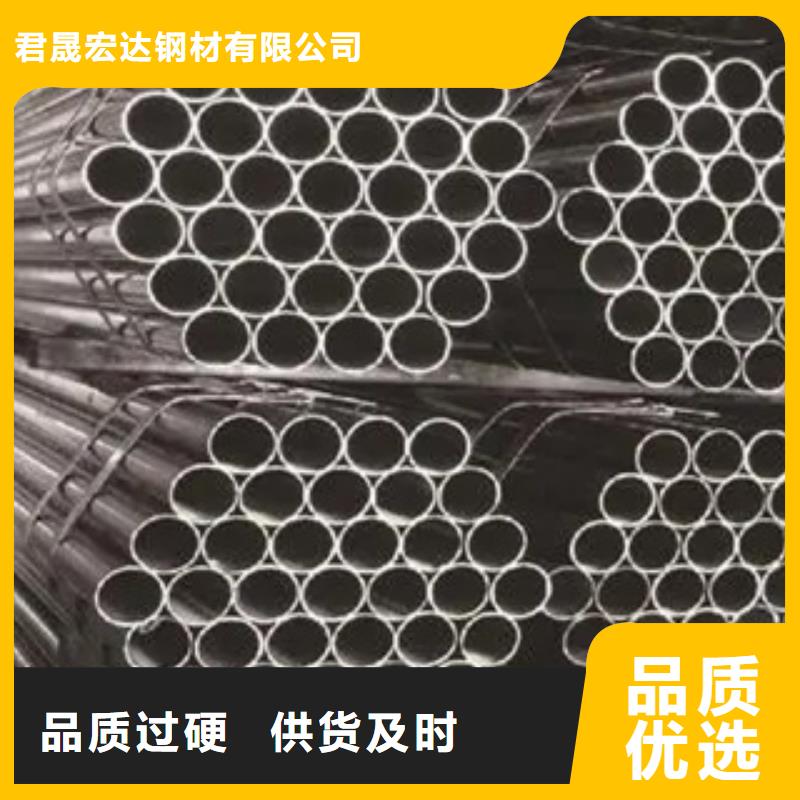【耐候钢管】-耐候板认准大品牌厂家