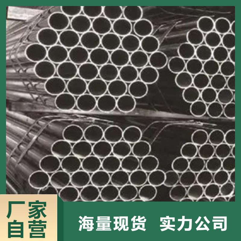 耐候钢管_船板您想要的我们都有
