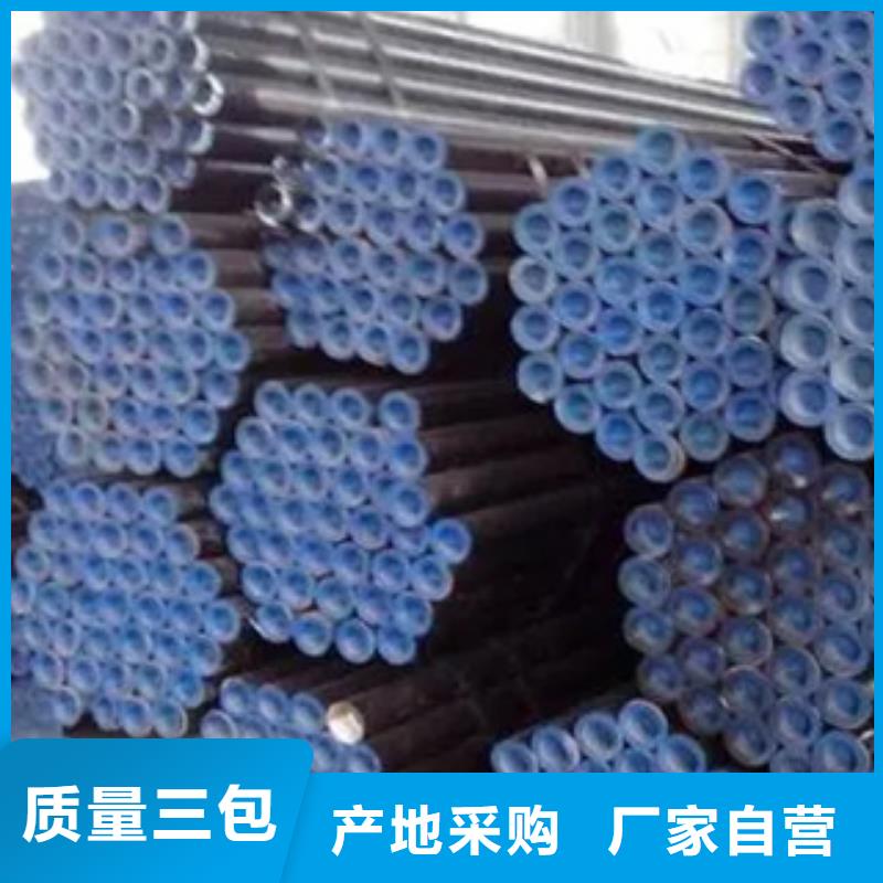 【耐候钢管】_耐候板保质保量