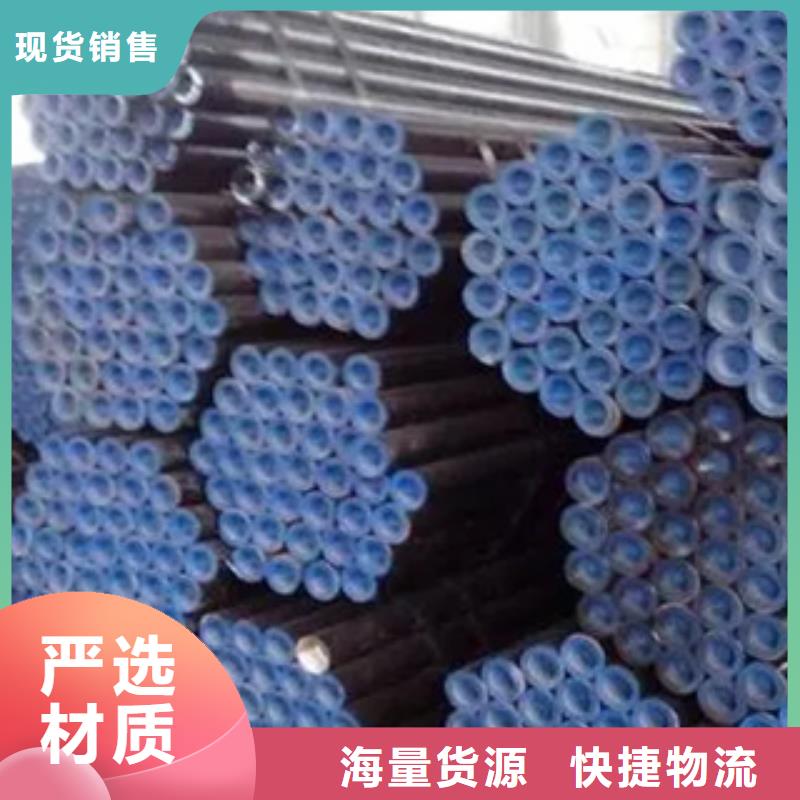 耐候钢管,船板购买的是放心
