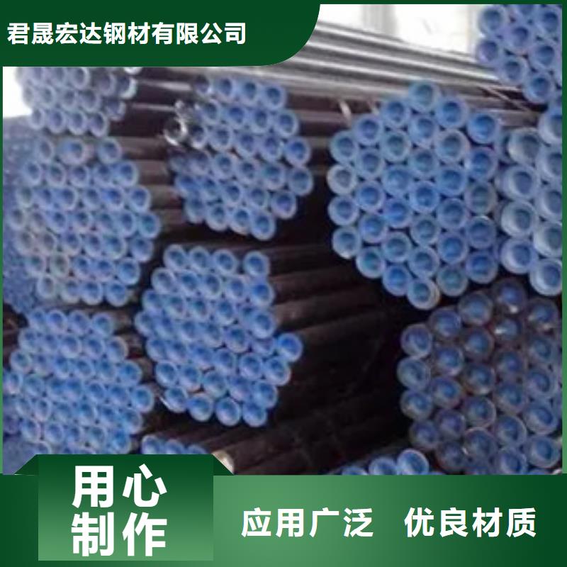 耐候钢管耐候板为您提供一站式采购服务