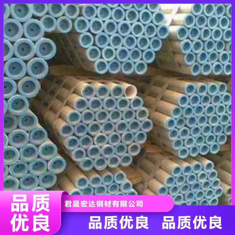 耐候钢管_耐候板大厂家实力看得见
