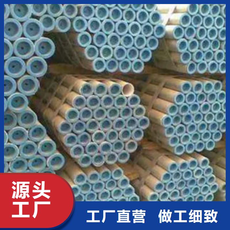 耐候钢管耐候板生产厂家好厂家有担当